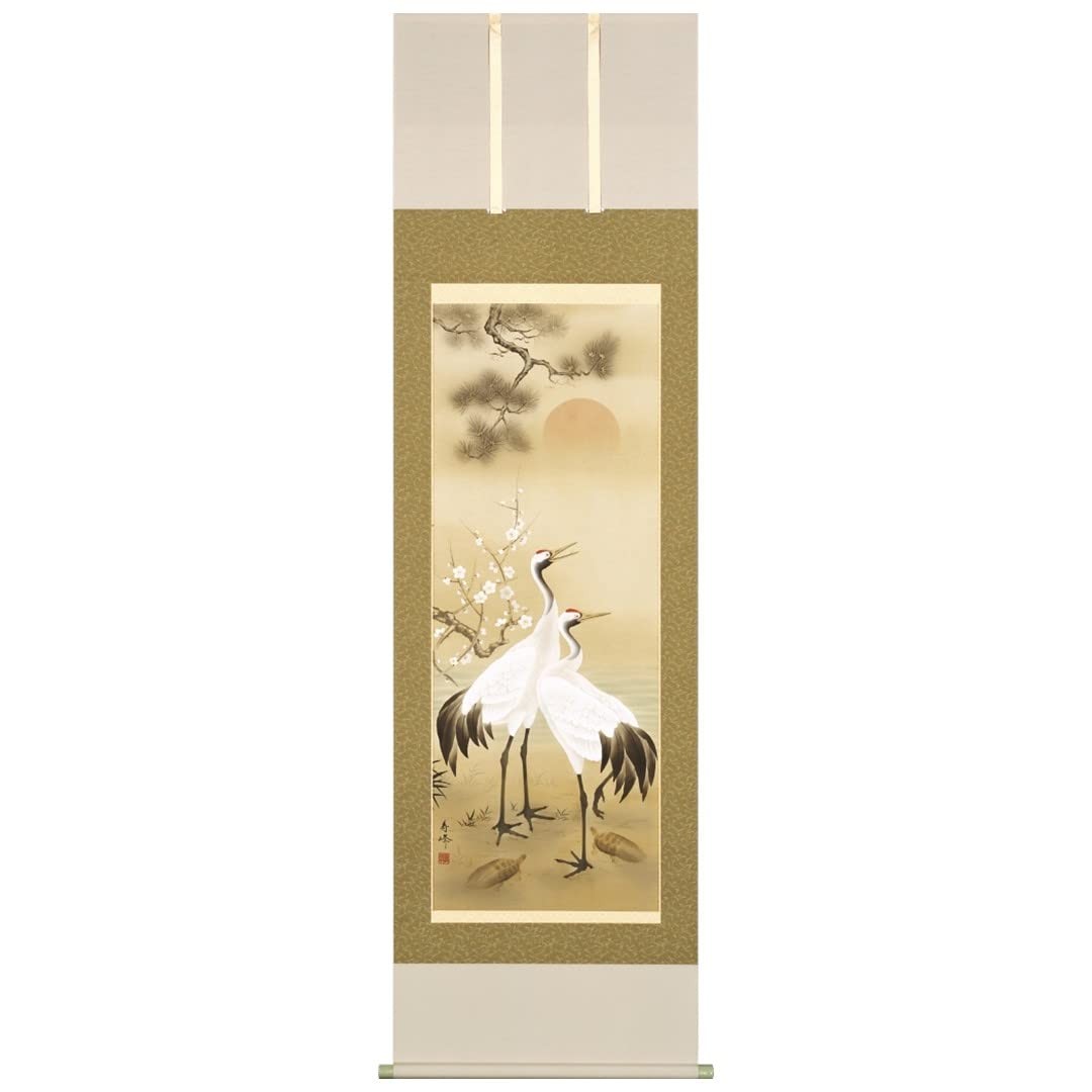 Japanese Hanging Scroll Kakejiku Shochikubai Crane Turtle Auspicious 21.5×74.8in