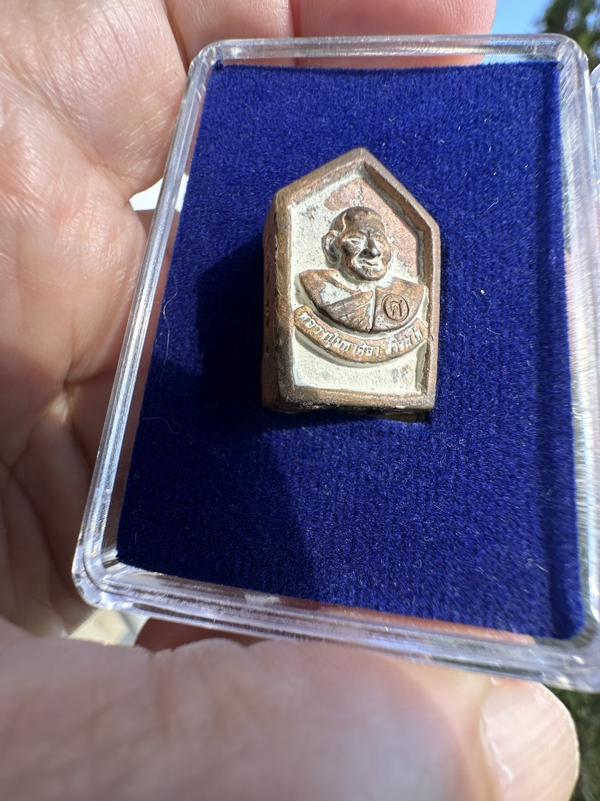 5 Buddhist LP Sila Bless เหรียญพระพุทธเจ้า5พระองค์ หลวงปู่ศิลา สวนสงฆ์แกแปะ2564
