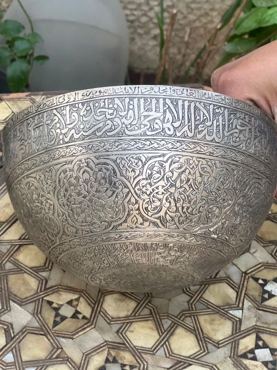 Prophet Muhammad ﷺ Bowl Replica Ottoman Silver Islamic Art Handmade