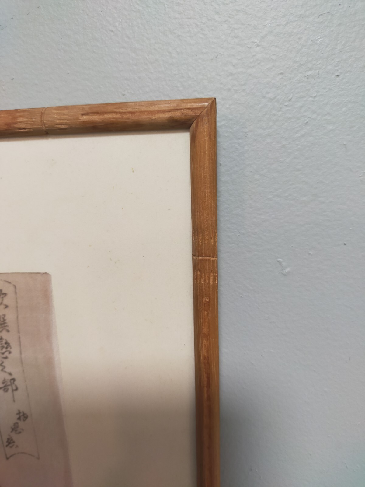 Utamaro woodblock Silk Print Original frame,Mounting & Backing boards c1900s