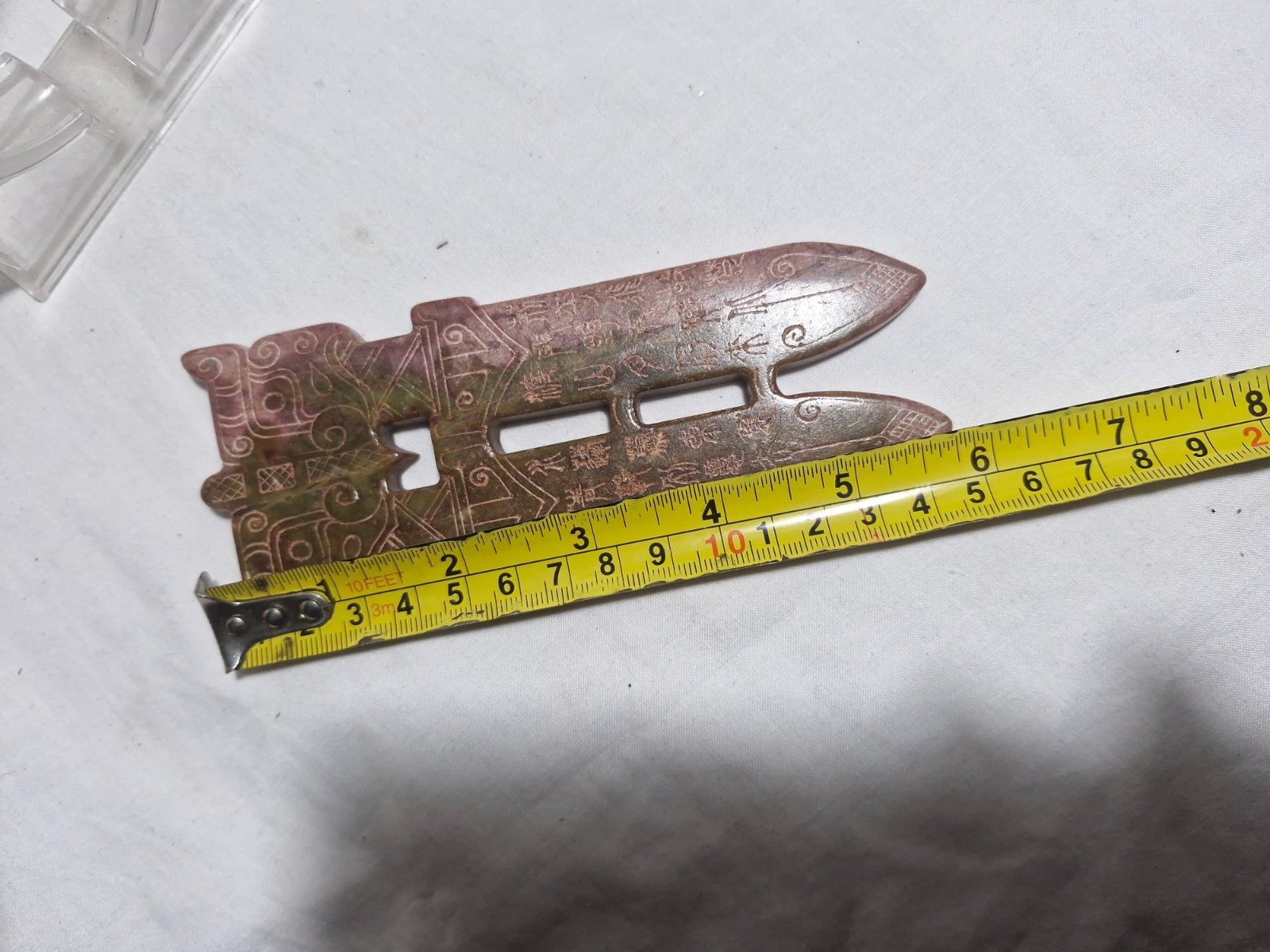 Old China nephrite jade carved implements L15cm*W6cm