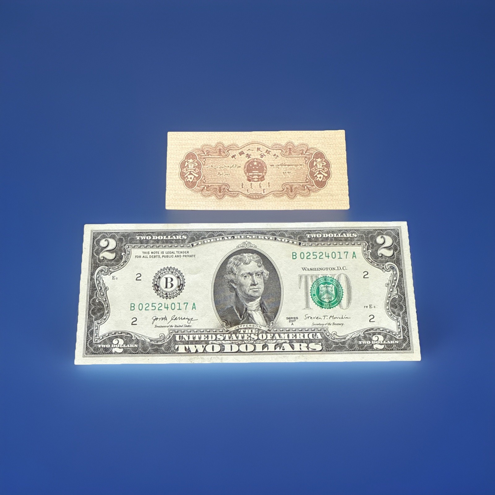China banknote Crisp Note