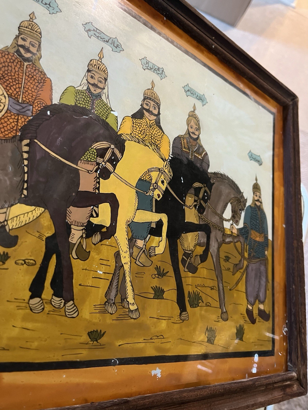 Antique Middle Eastern Reverse Painting on Glass – Persian / Ottoman Style