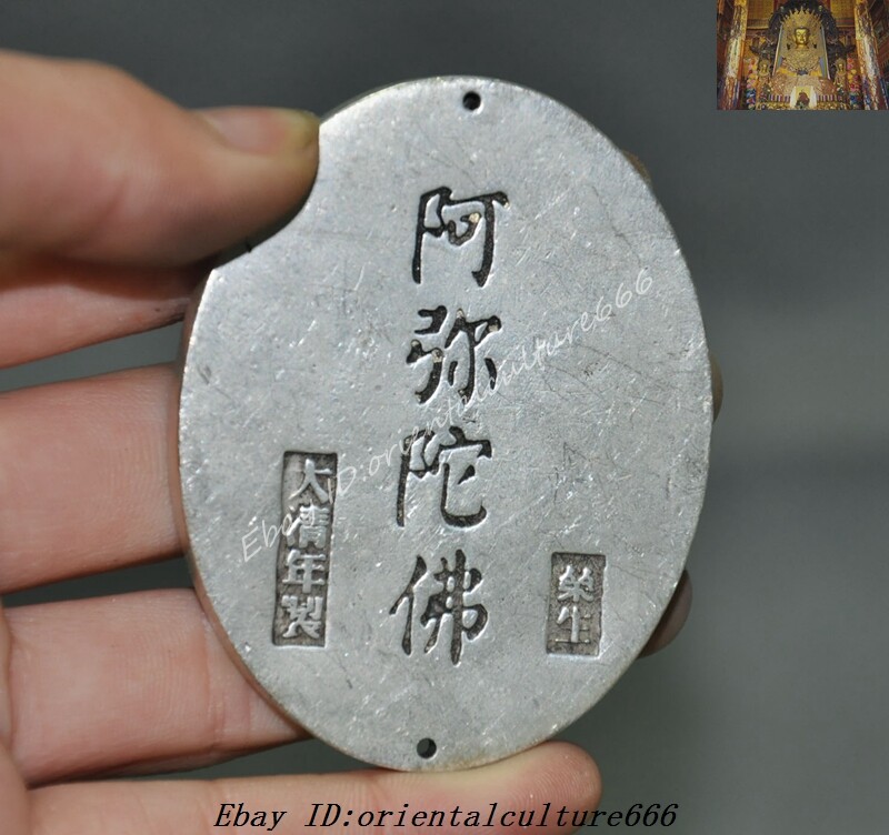 2.6” Tibet Tibetan silver Thousands of hands Kwan-Yin goddess buddha pendant