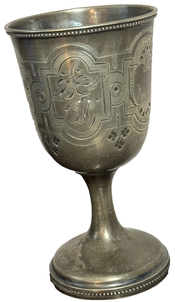 Rogers, Smith & Co New Haven CT Goblet No. 12 – 6” x 3” Pewter/White Metal Engra