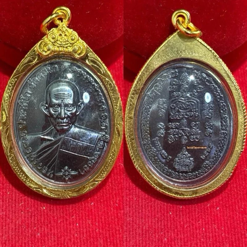 Phra LP Ruay Medal Gold Micron Pendant Wat Tako Temple Thai Buddha Amulet
