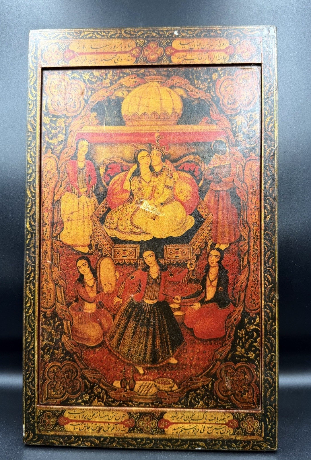 Hand Painted Wooden Mirror Case Safavid Style Miniature Art Vintage Look