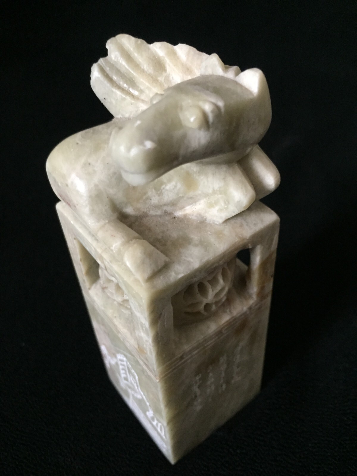Chinese Hand Carved Jade desk seal ( JOAN )
