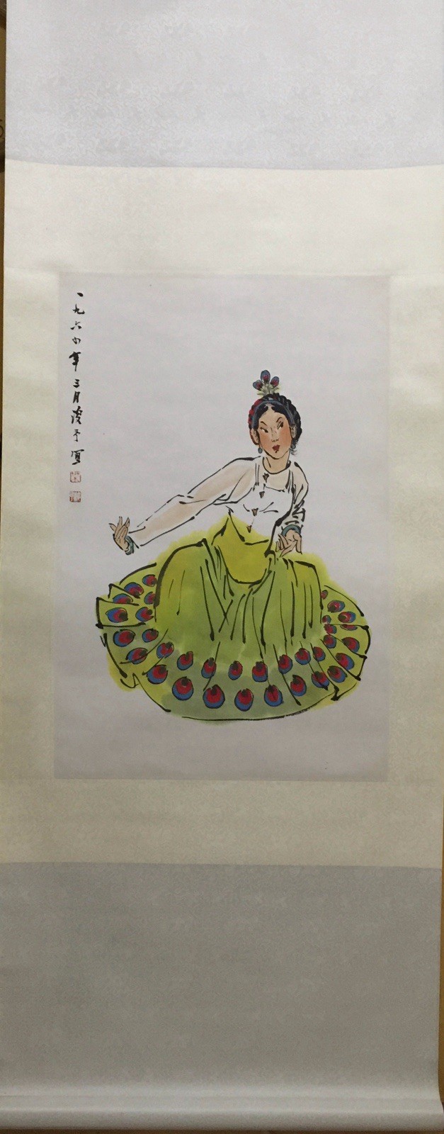 叶浅予《傣族舞女》纸本立轴(35x69cm)