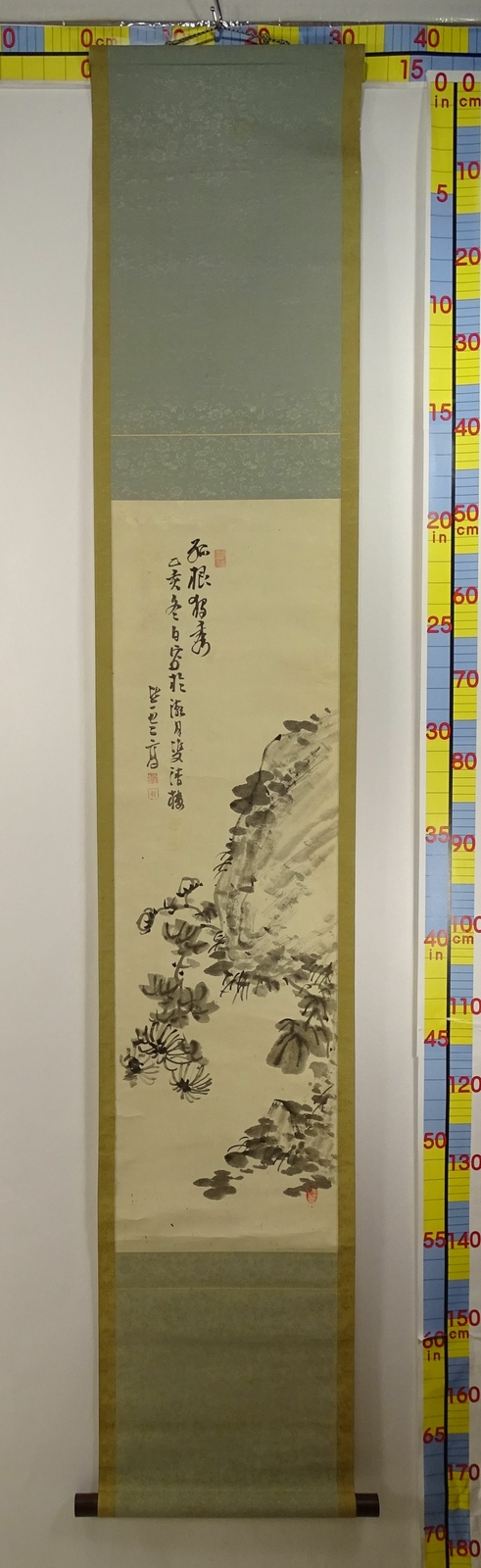 IK407 Chrysanthemum Plant Flower Hanging Scroll Japanese Art painting Picture