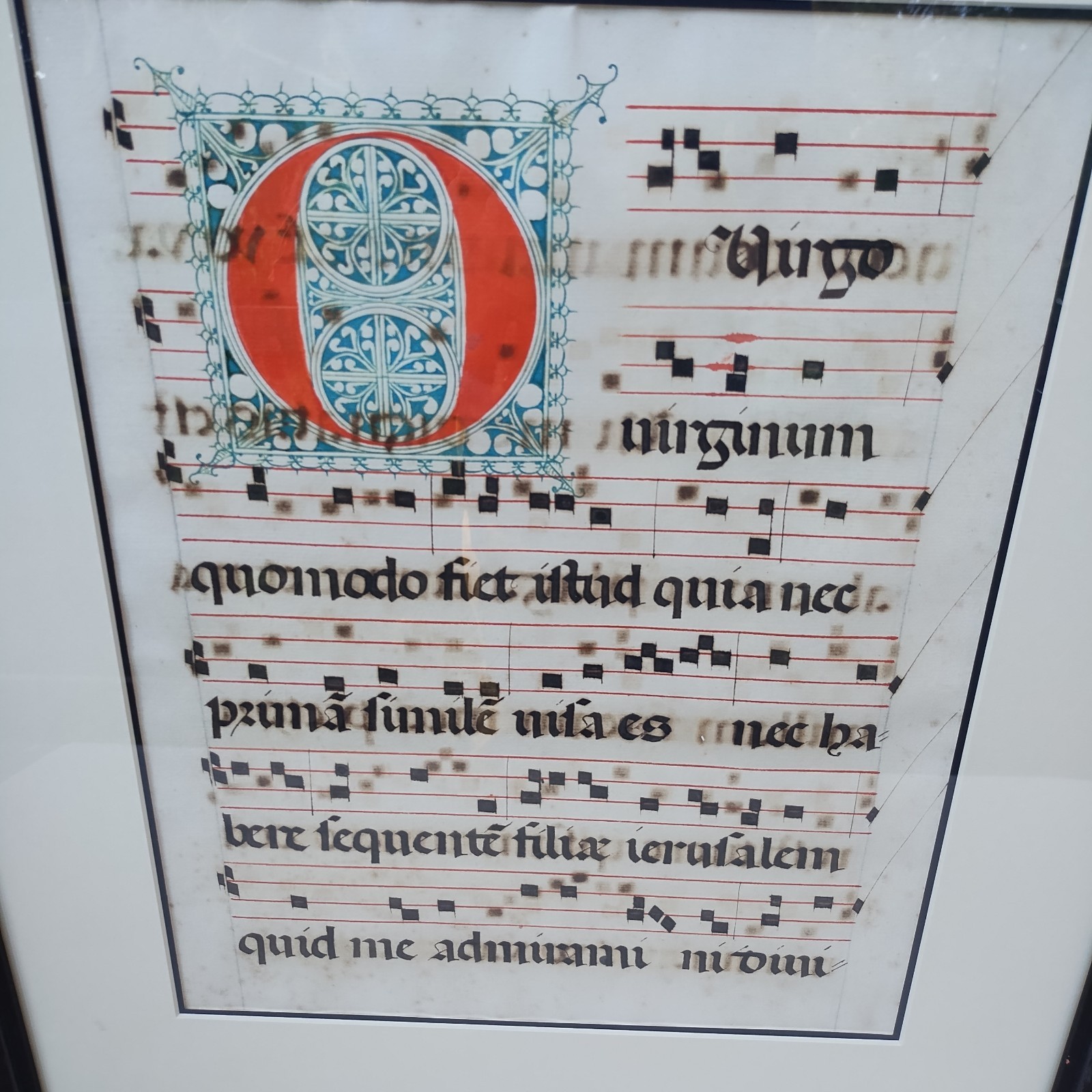 RARE 1663 JUIiO LOTTINIO ILLUMINATED MANUSCRIPT ANTIPHONARUM MISCELLANEOUS
