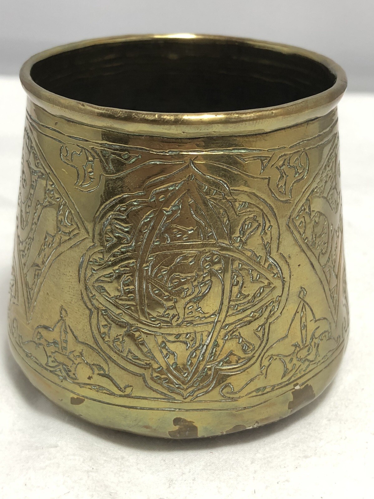 Antique Islamic Middle Eastern Small Brass Inscribed Bowl
