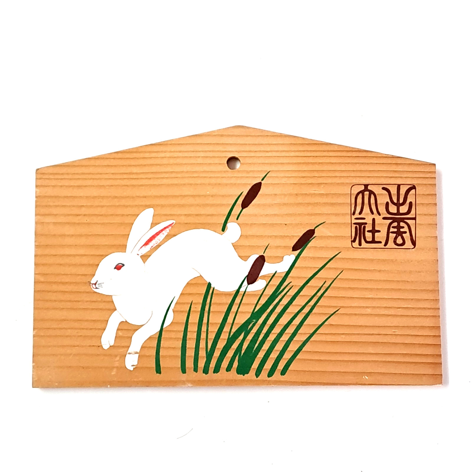 Japanese Votive Ema Wooden Plaque Prayer Board Zodiac Rabbit Bunny Lucky Jap R12