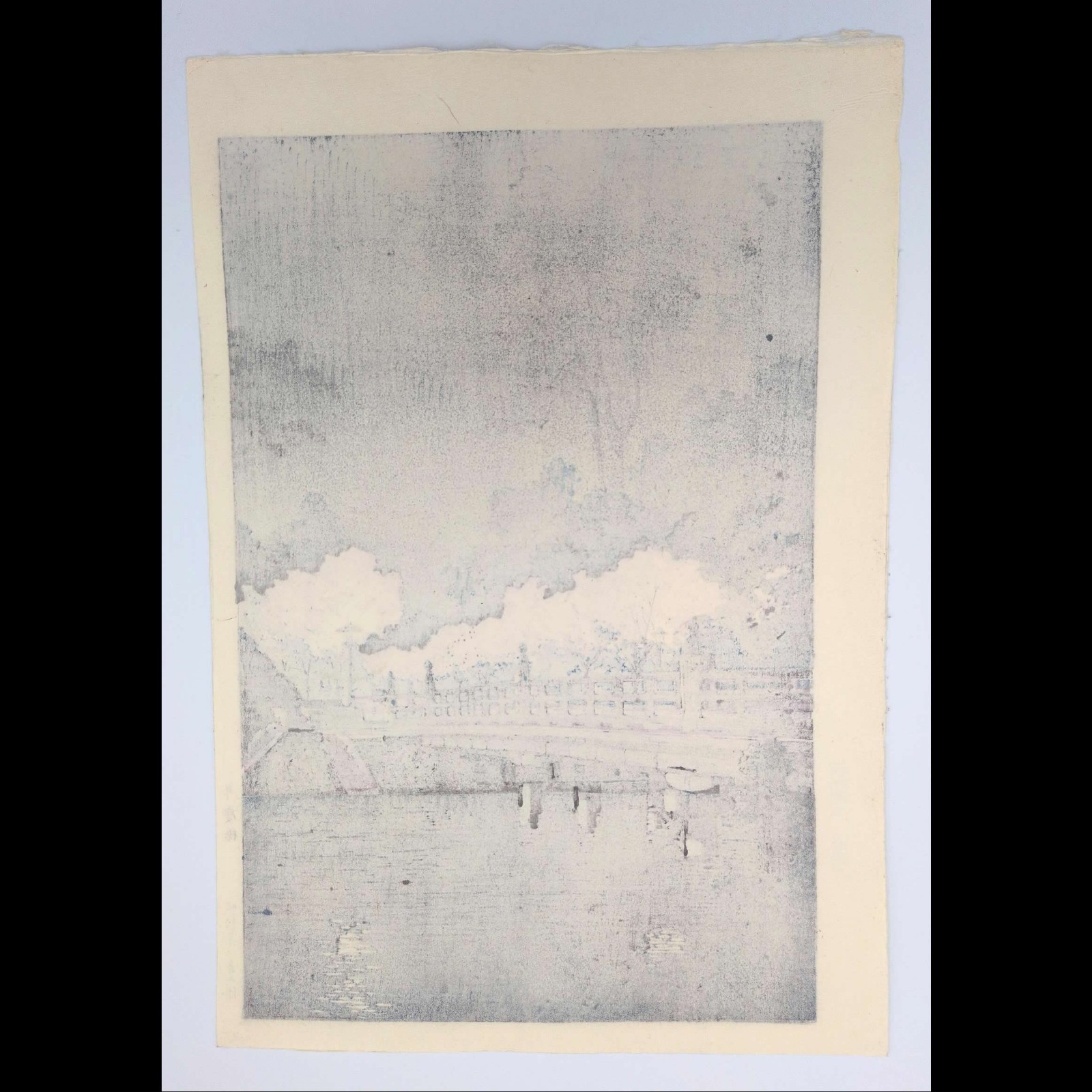 Tsuchiya Koitsu Benkei Bridge Woodblock Print Shin Hanga Seascape Doi Hangaten