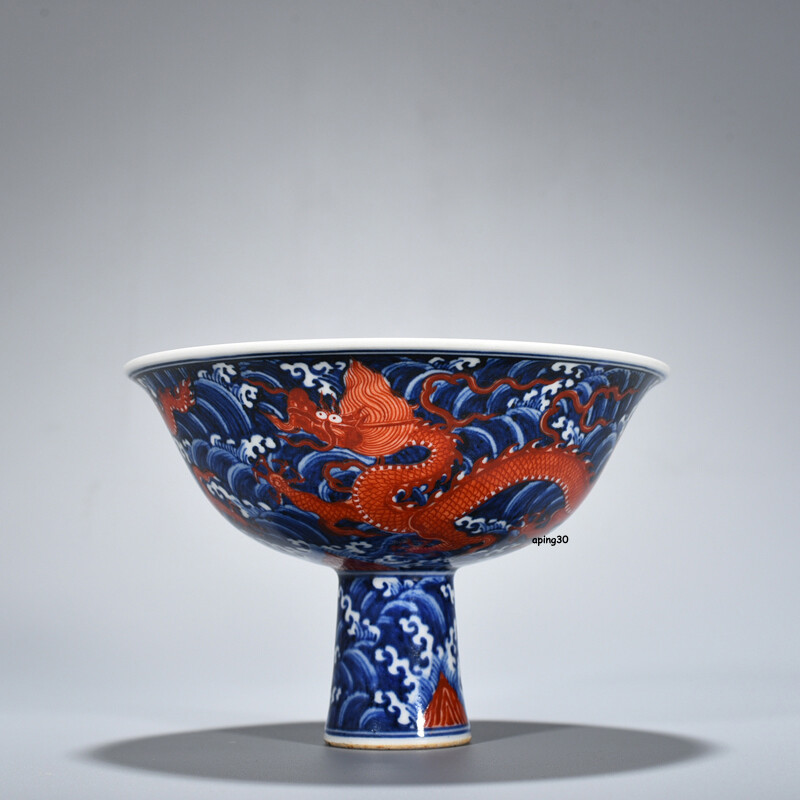 6.9″ Antique dynasty Porcelain xuande mark Blue white red seawater Dragon bowl