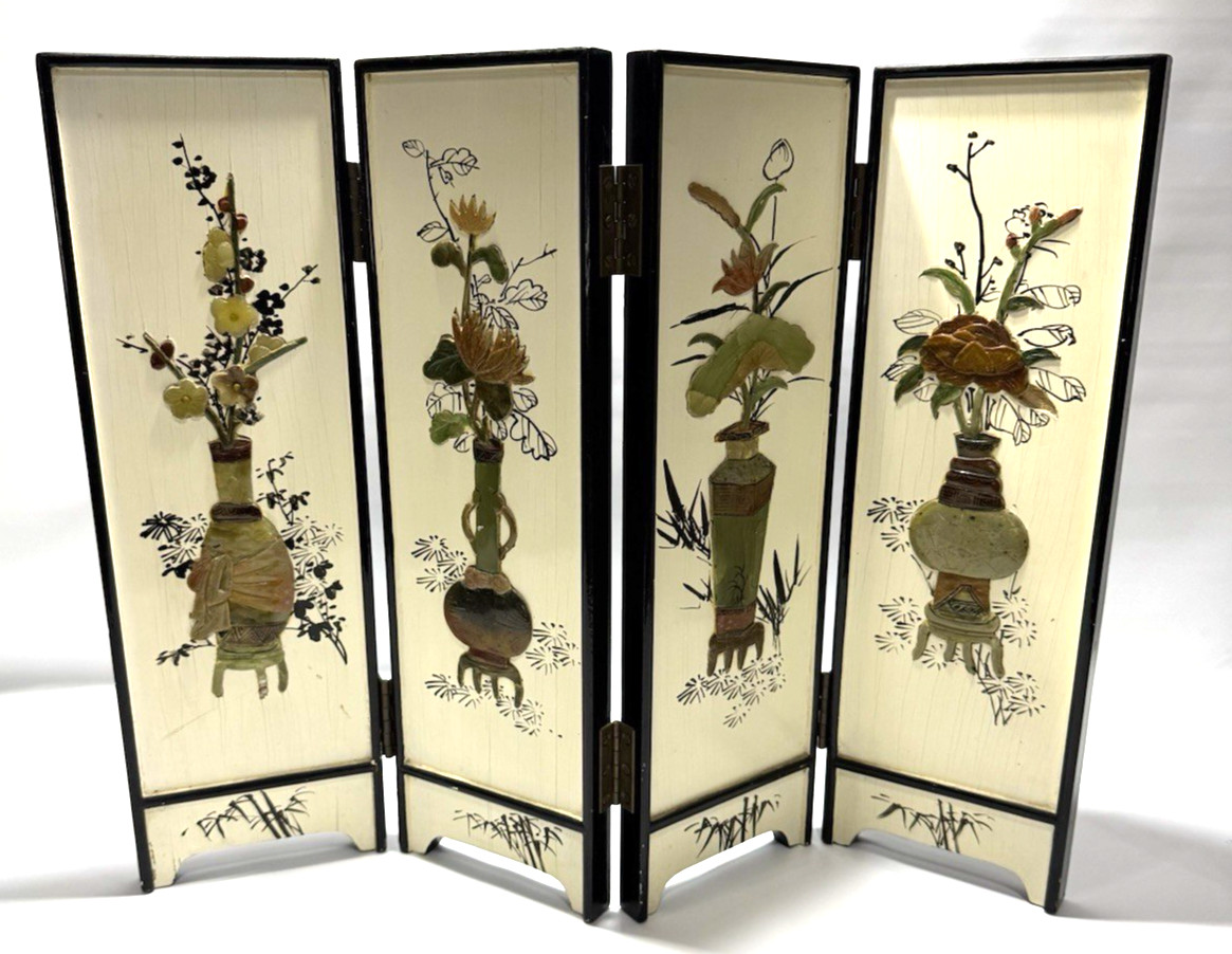 Fine 14″ Tall ANTIQUE CHINESE Screen With Inset Hardstone Flowers Circa 1930’s