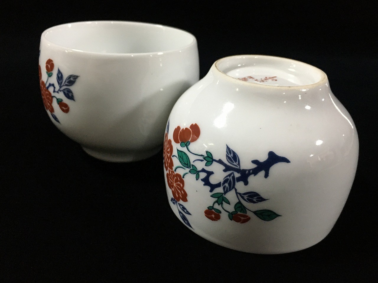 P0763 Vintage Japanese Porcelain Yunomi Teacup Set of 2 Floral Ceramic Arita