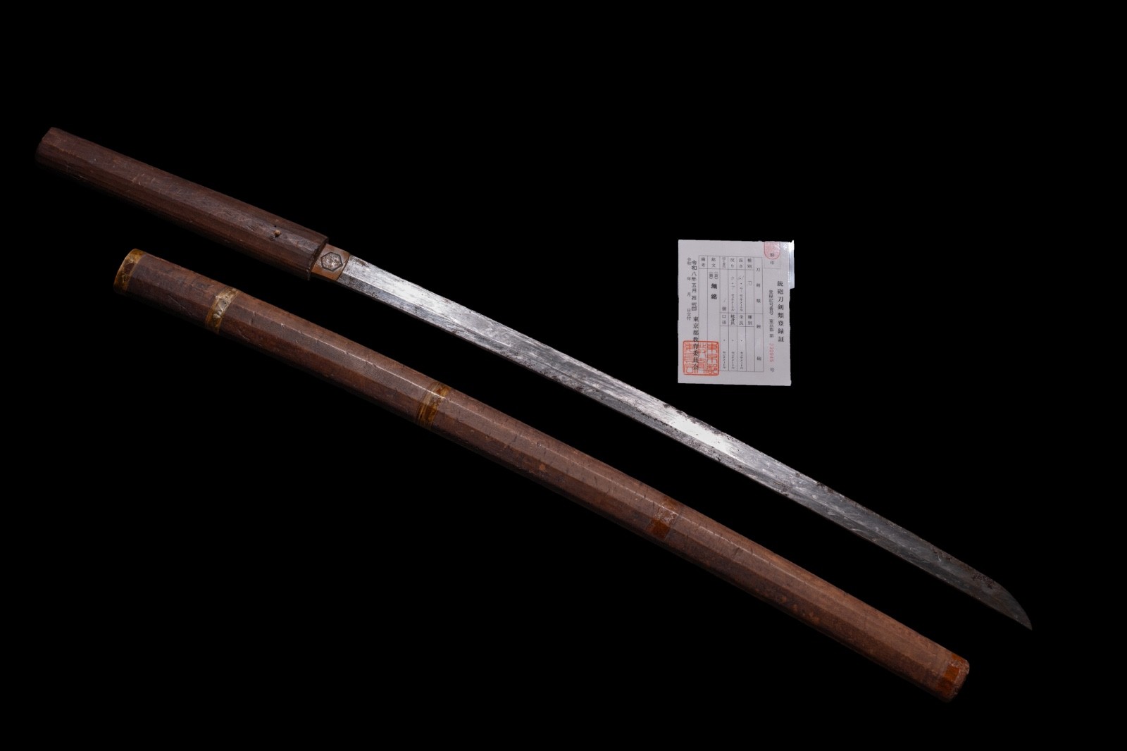 Katana Japanese antique sword Mumei Edo period shirasaya