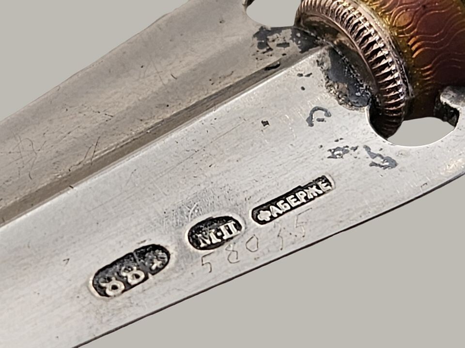 Karl FABERGÉ / Michael PERCHIN Gold – Enamel Silver / Bowenite – Letter Opener