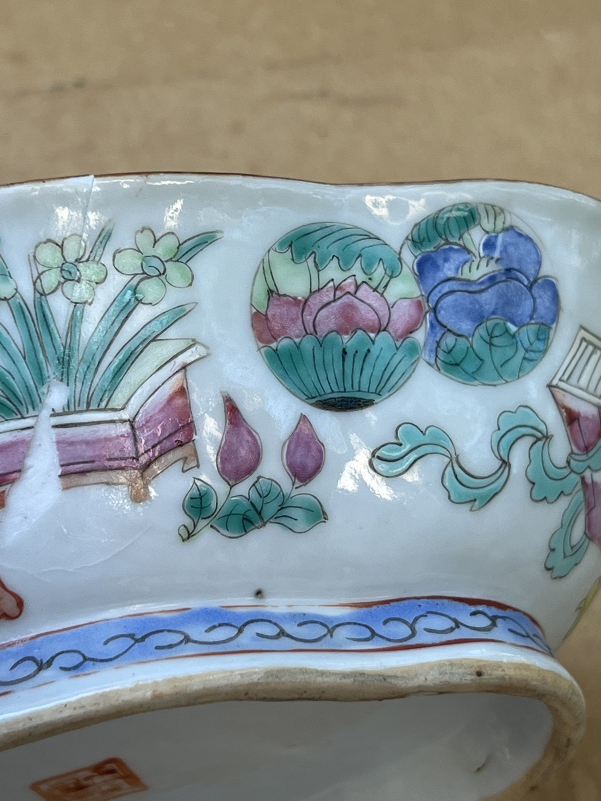 Antique Chinese Hand Painted 粉彩多宝图 Porcelain Brash Washer 7-1/2″