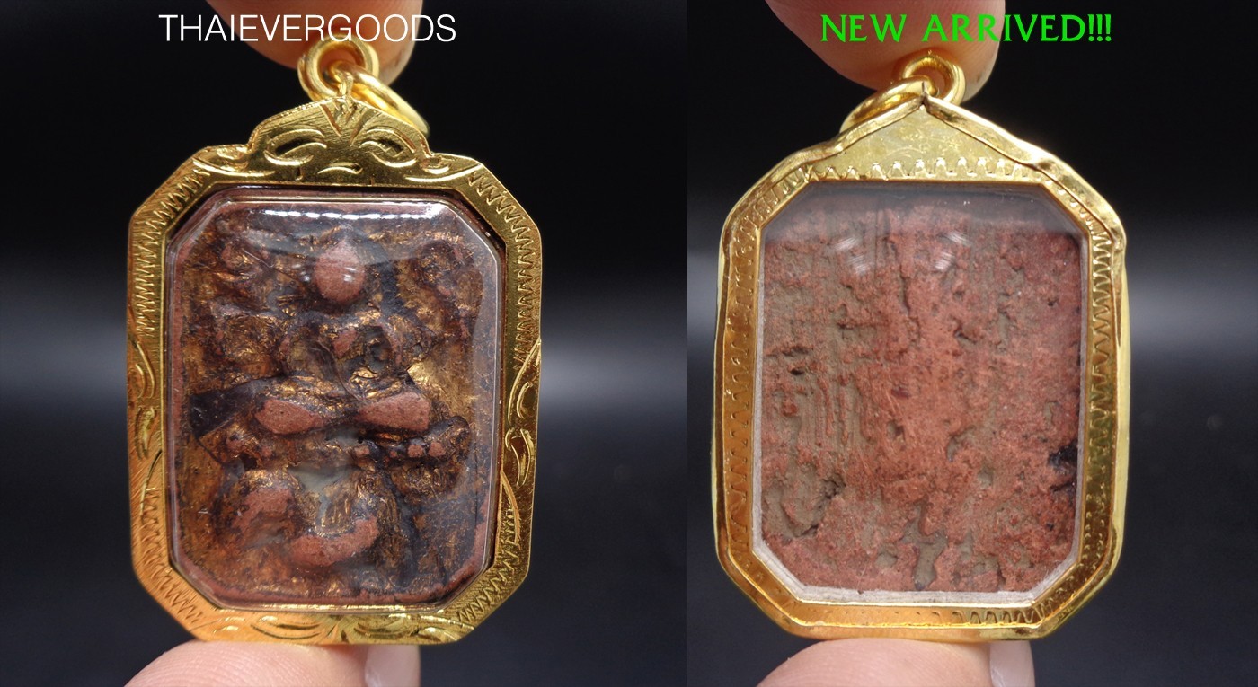 LP PARN Wat Bangnomko RIDE CHICKEN GOLD MICRON CASE PENDANT THAI AMULET