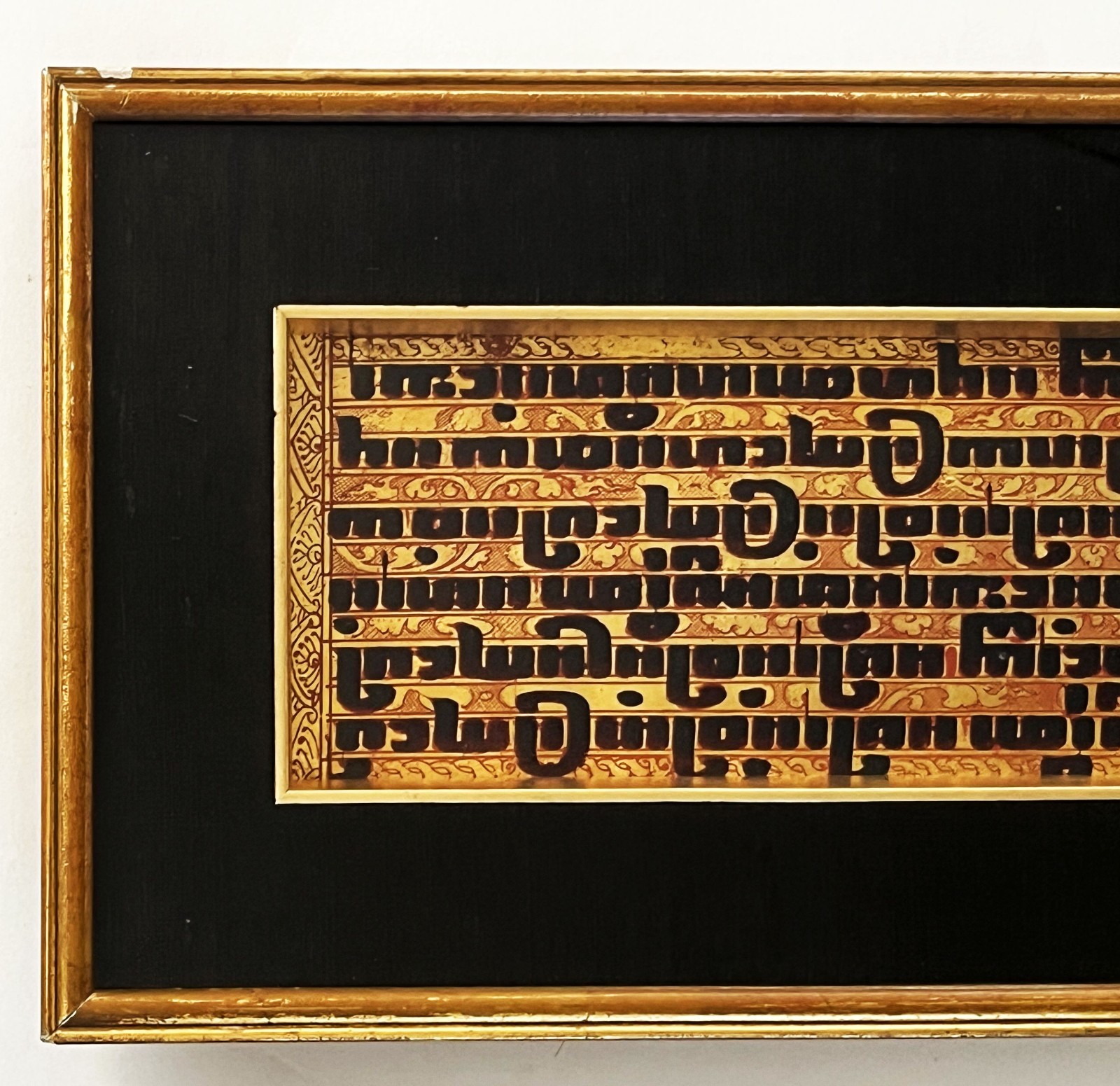 ANTIQUE BURMESE KAMMAVACA PALI BUDDHIST PRAYER PANEL TEXT MANUSCRIPT MYANMAR