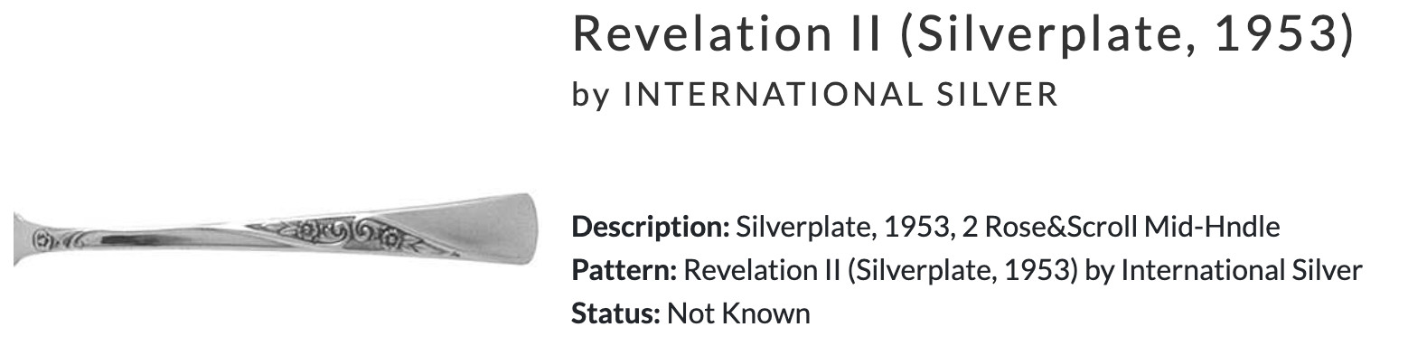 Solid Pie Server Revelation II (Silverplate, 1953) by INTERNATIONAL SILVER