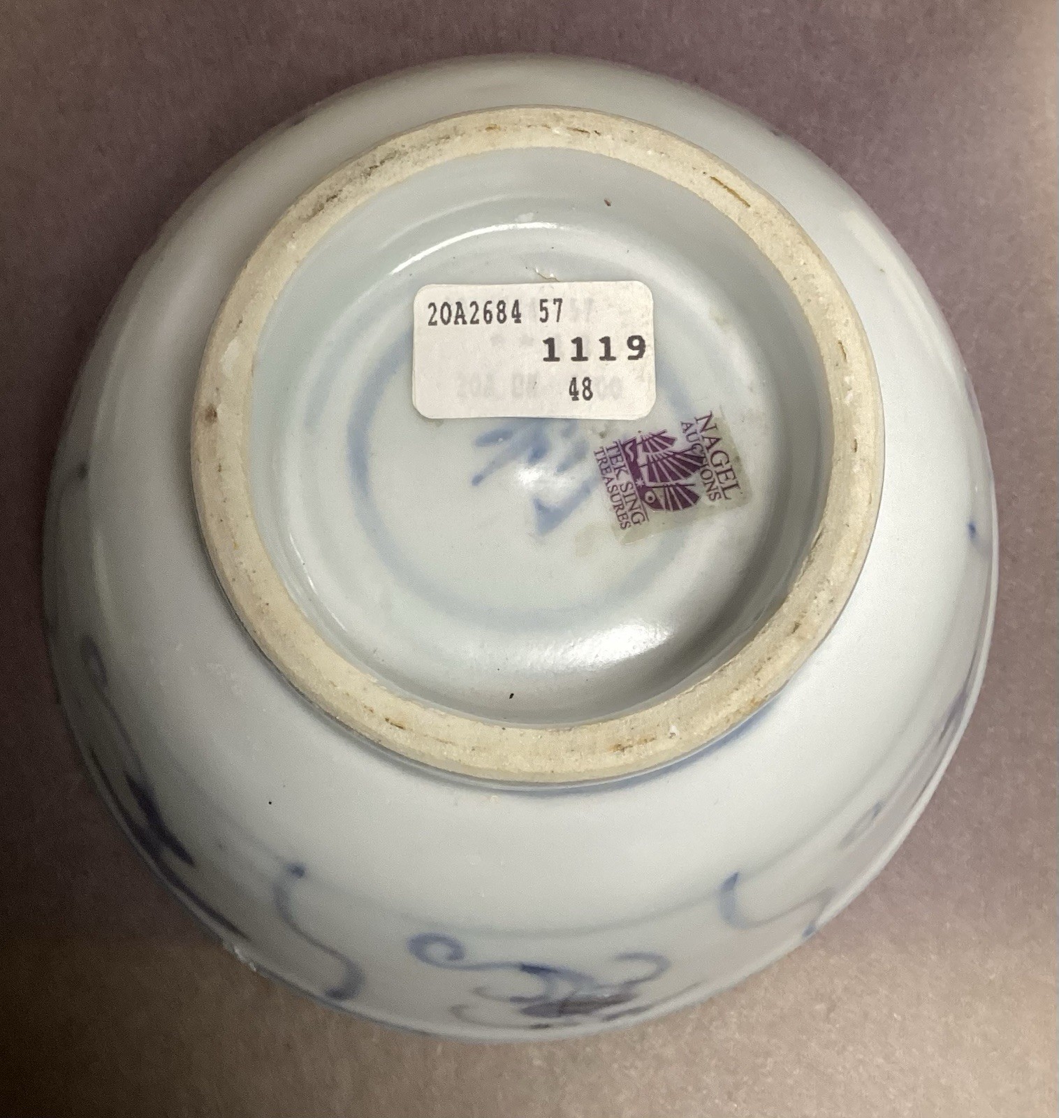 Vintage Chinese Kangxi Spiral Lotus Porcelain Bowl from Tek Sing Shipwreck 1822