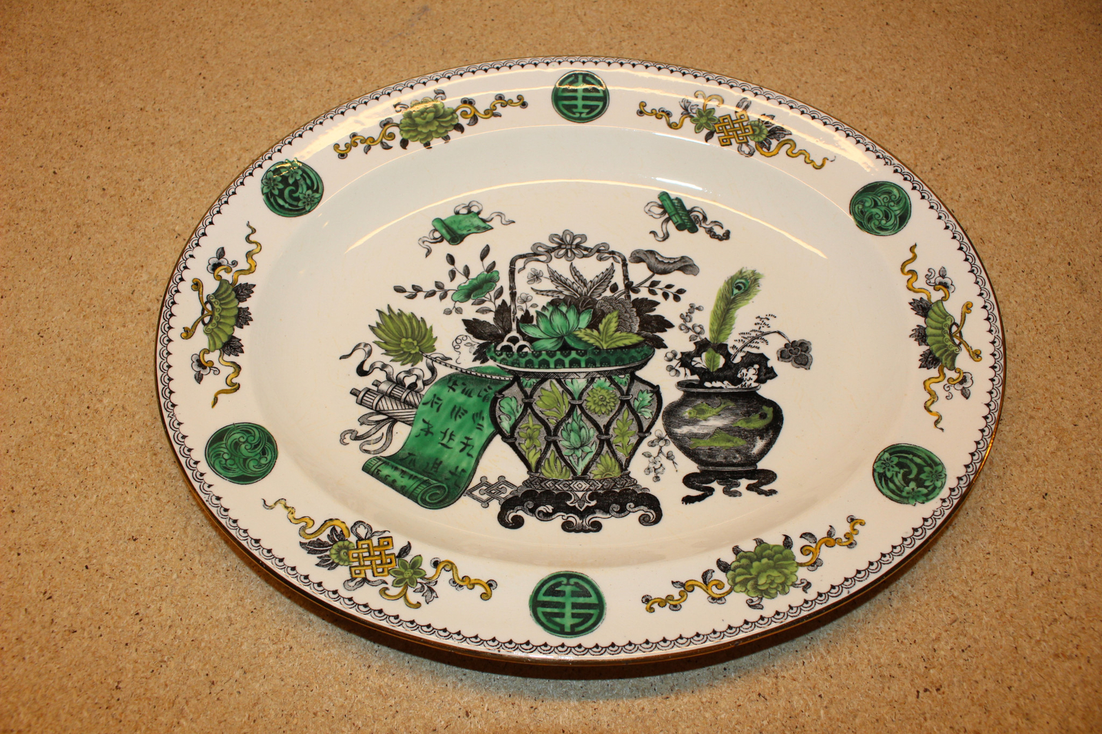 RARE ANTIQUE WEDGWOOD GREEN BASKET CHINESE LOTUS 12.75″ OVAL SERVING PLATTER