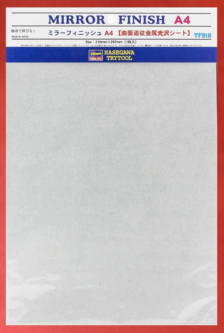 Hasegawa 71918 (TF918) Tri-Tool Mirrow Finish Self Adhesive Sheet for Curve Surf