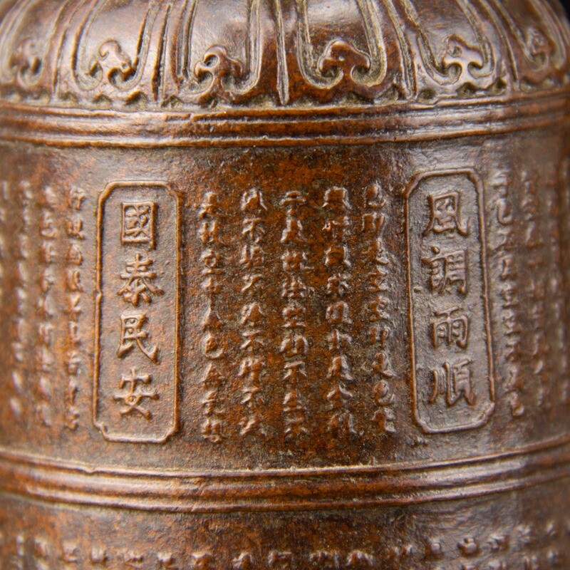 16 CM China Bronze bell Old Brass bell animal beast horologe