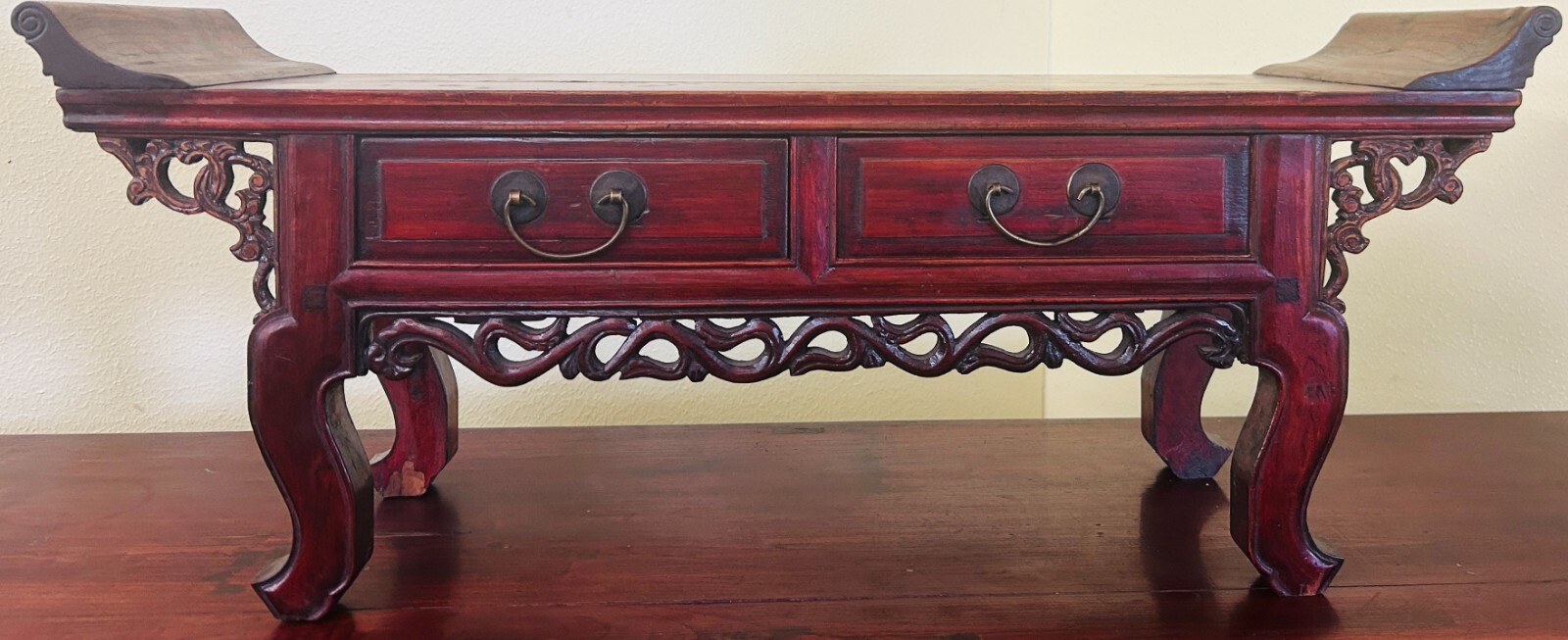 Antique Chinese Petit Altar (3721), Circa 1800-1849