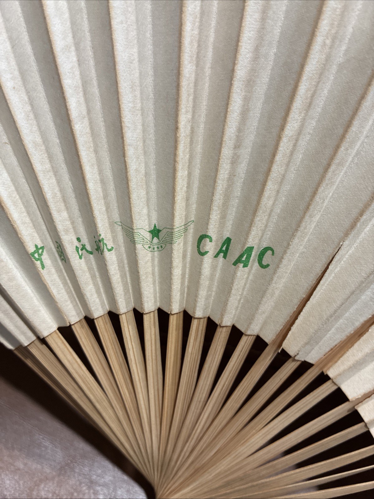 Vintage CCAC Chinese Folding Fan. Bamboo Paper