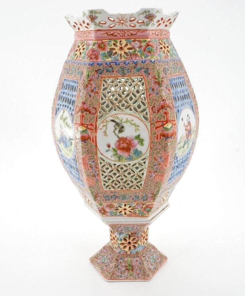 Circa 1880 – 1910 Qing Chinese Export Famille Rose Reticulated Wedding Lantern