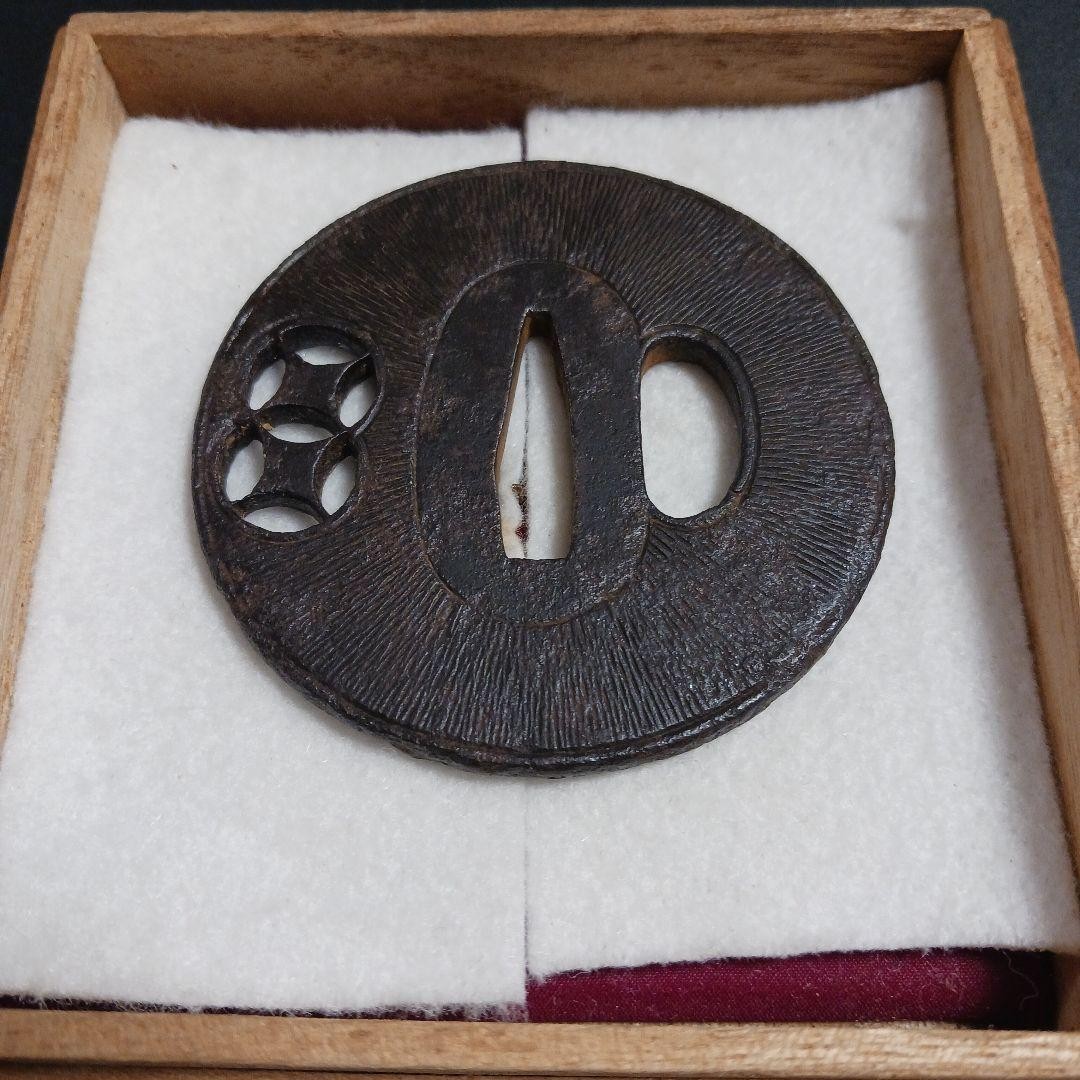 Iron Tsuba Coin Sukashi Radial Lines 68mm Sword Fitting