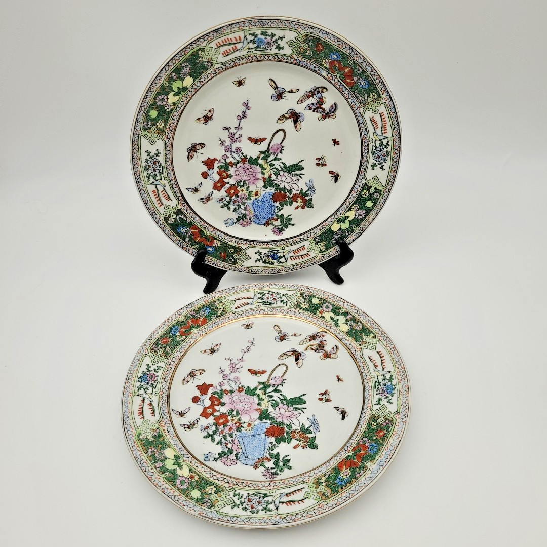 Vintage Pair Hand Painted Decorative Chinese Plates Floral Butterflies 25cm