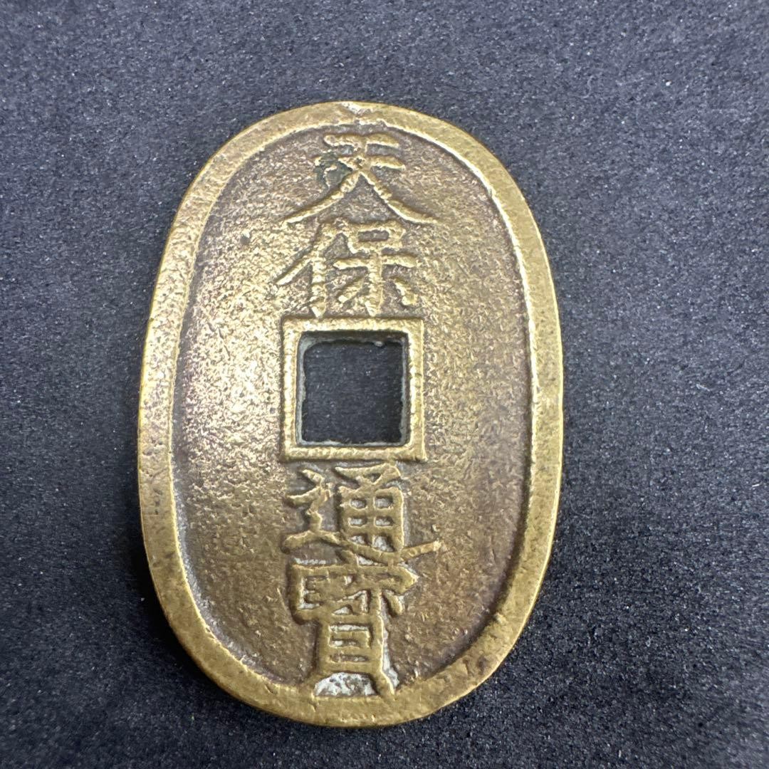 Brass Tsuba Sword Guard Tenpo Tsuho Coin Engraving Old Coin Hole Used