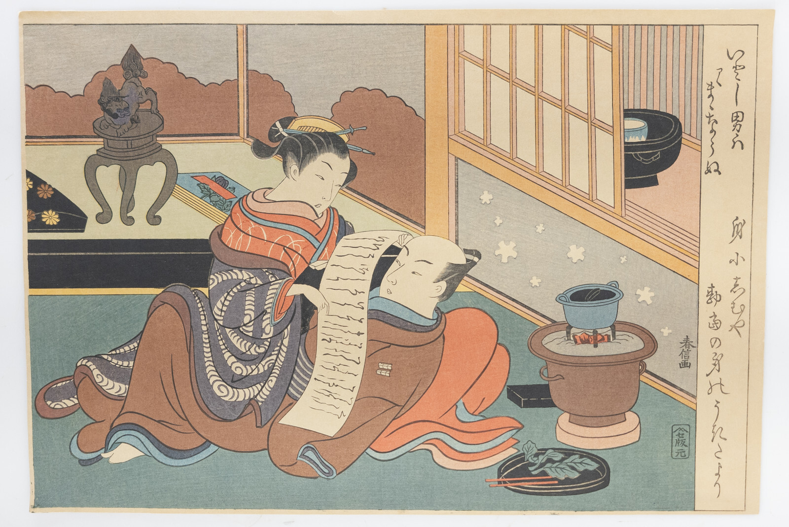 Antique Japanese Ukiyo-e Woodblock Print Suzuki Harunobu