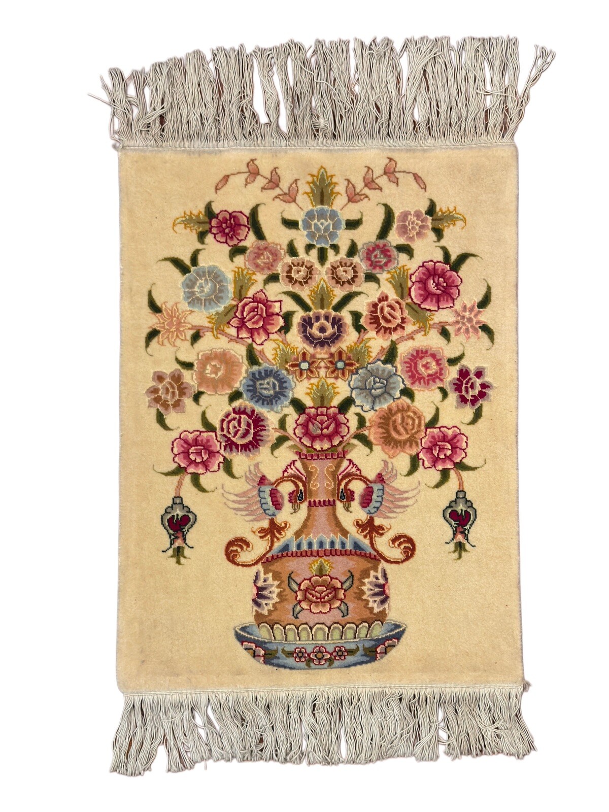 P e r s i a n Rug Pictorial Hand Knotted Wool Floral 20.5″x28″