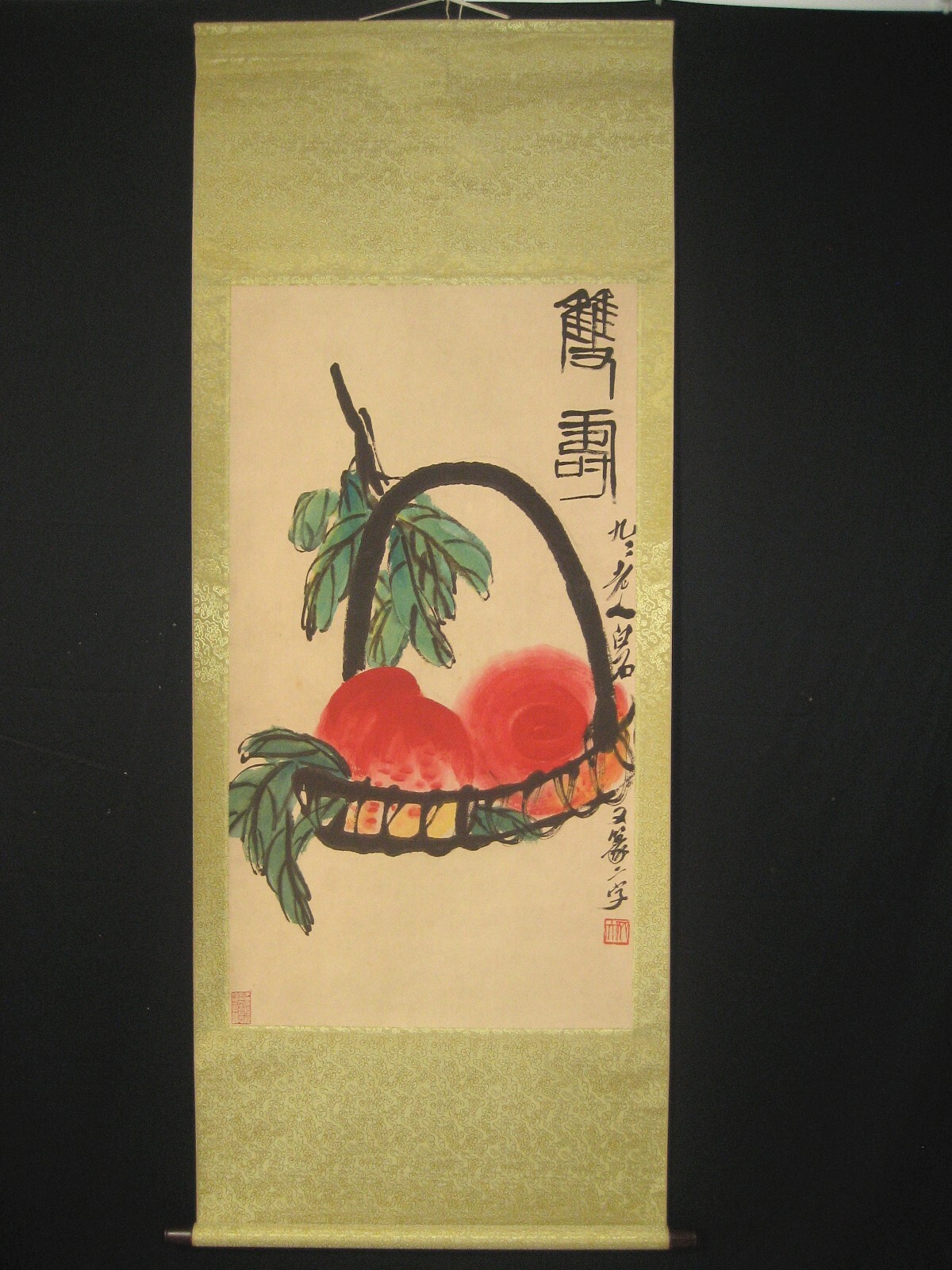 69in Chinese Antique Painting Scroll about Longevity Peach By Qi Baishi齐白石 寿桃