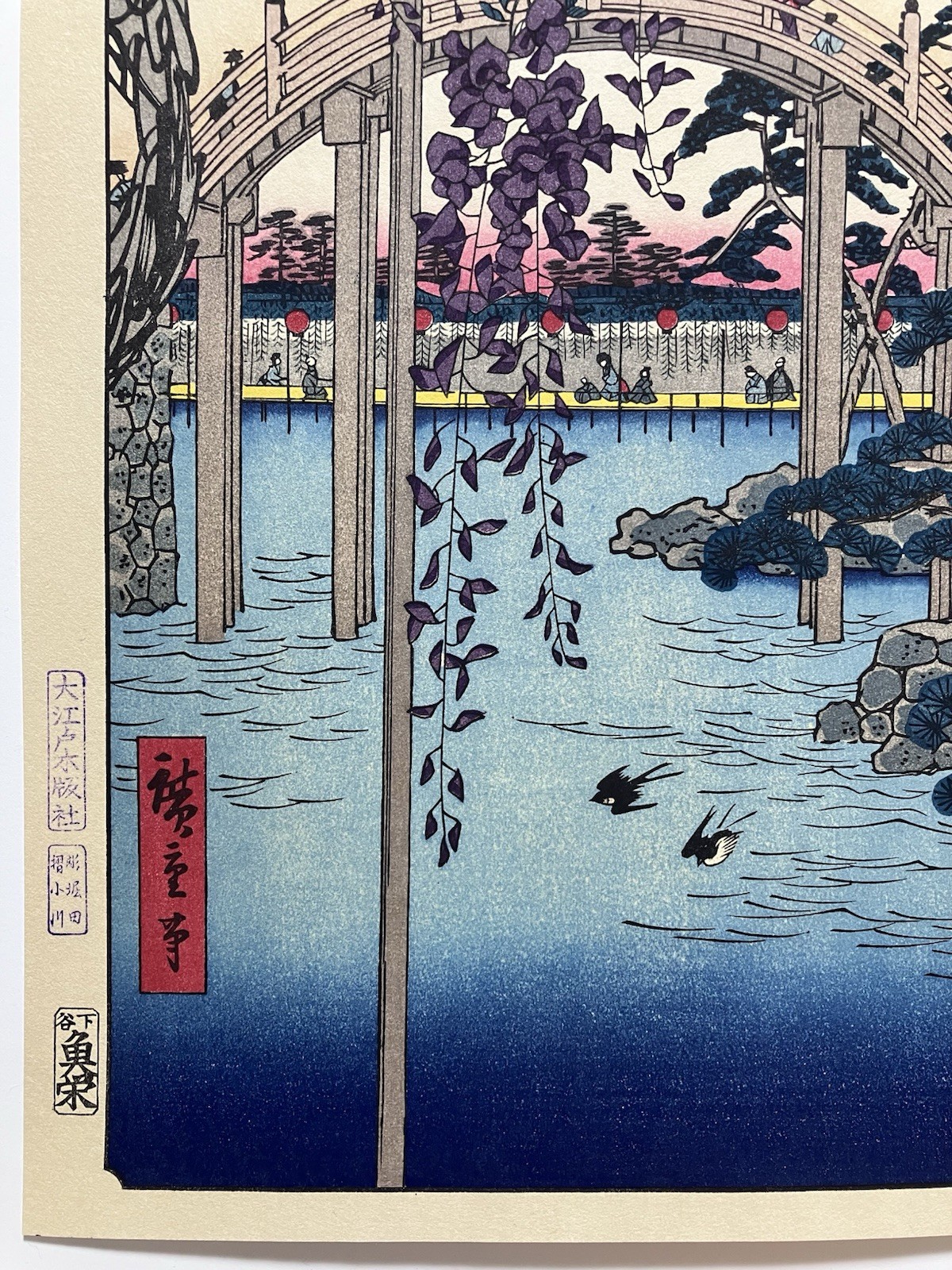 Hiroshige Utagawa Ukiyo-e Woodblock Print “100 Famous Views of Edo/Kameido”