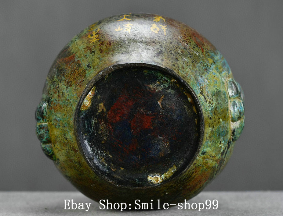 Warring States Bronze Ware Gild inscription Words Dragon Beast Pot Jar Crock