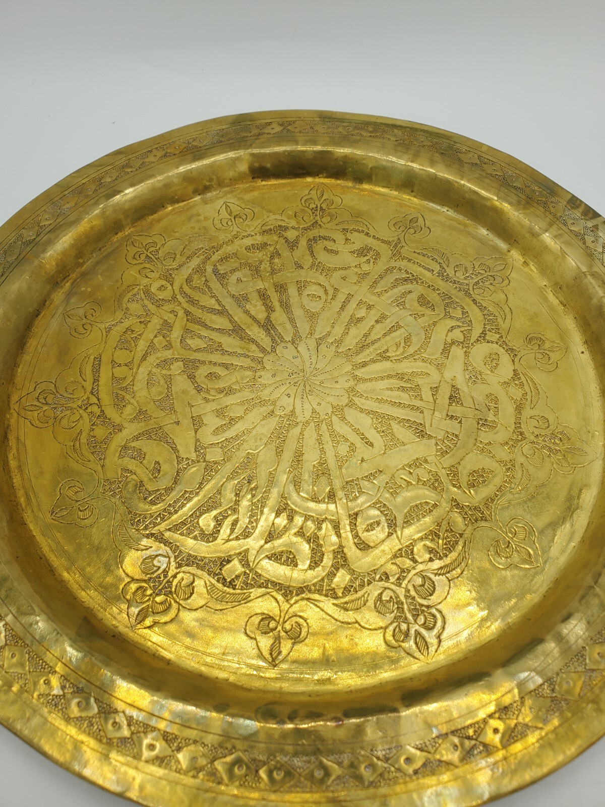 Vtg.Moroccan Plate Brass/Golden Hammered Etched Wall Or Table 11″