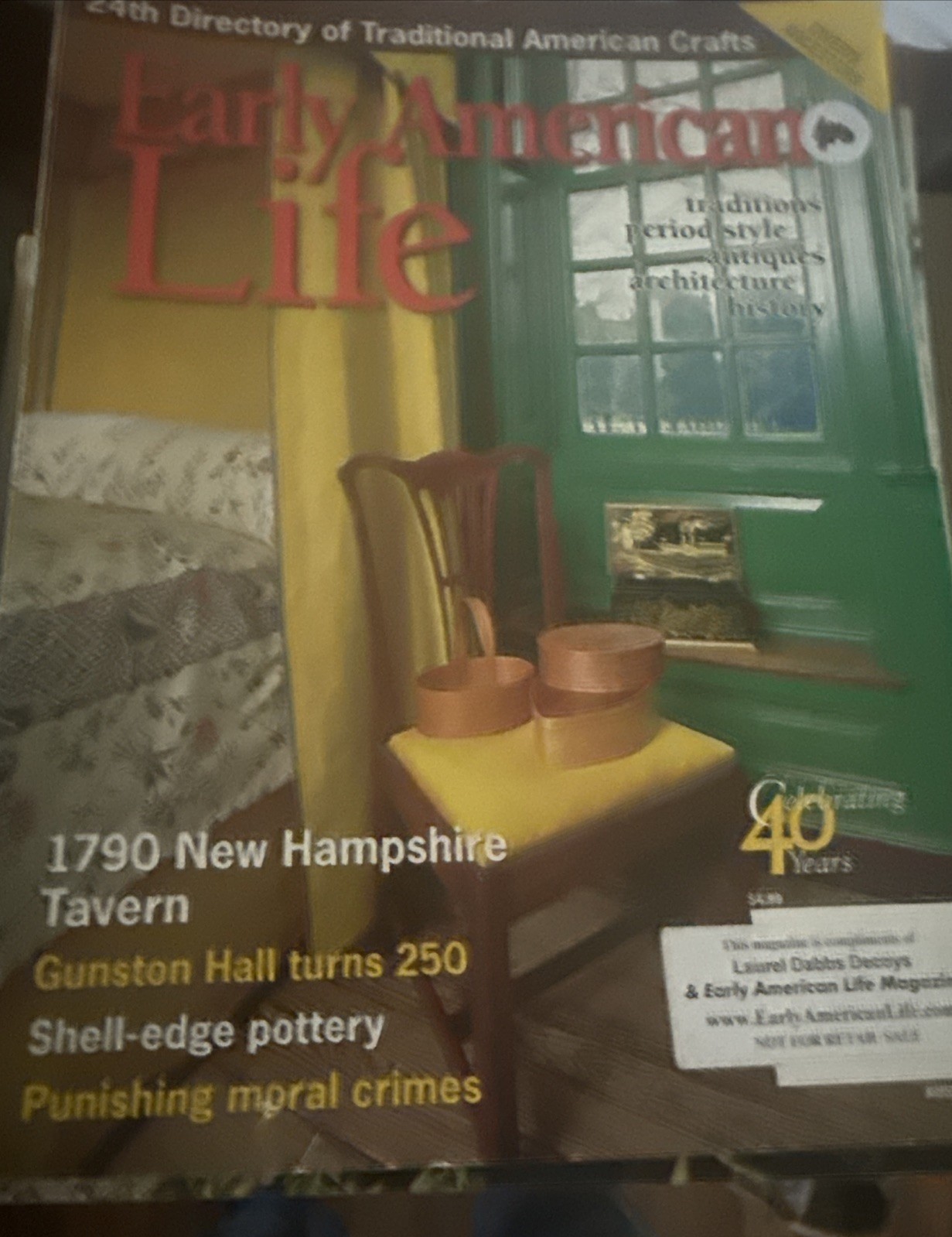 Early American Life Magazine, August 2009 1790 New Hampshire Tavern
