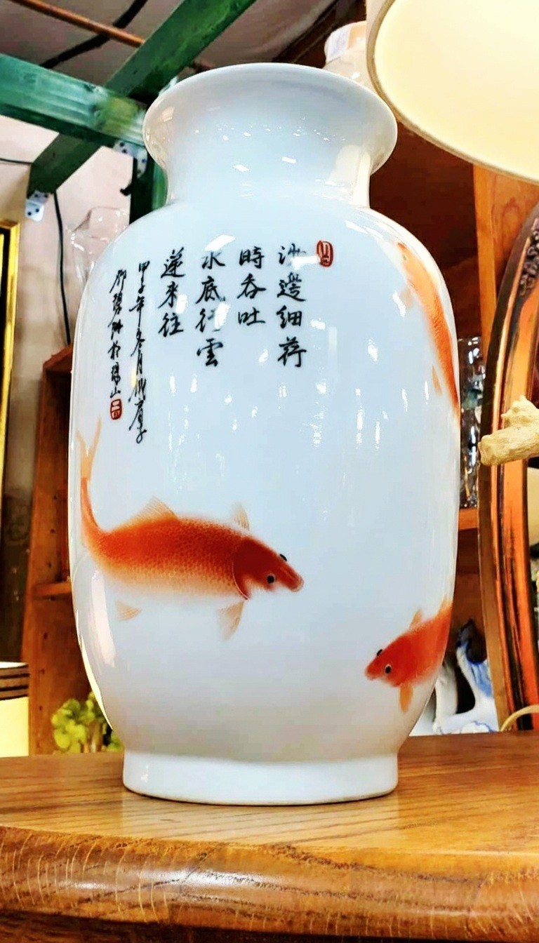 Antique Qianlong Period 1736-1795 Chinese Golden Fish Koi White Poem Vase