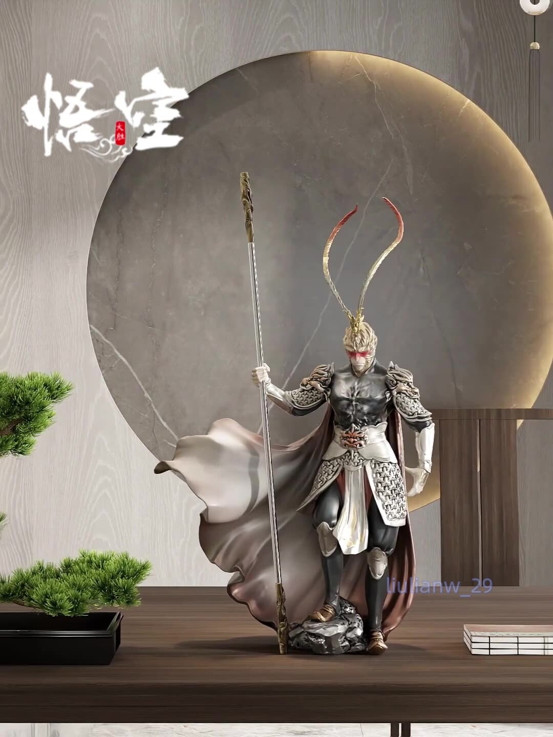 US! Monkey King Sun Wukong Statue Journey to The West Statue Ornament Gift New