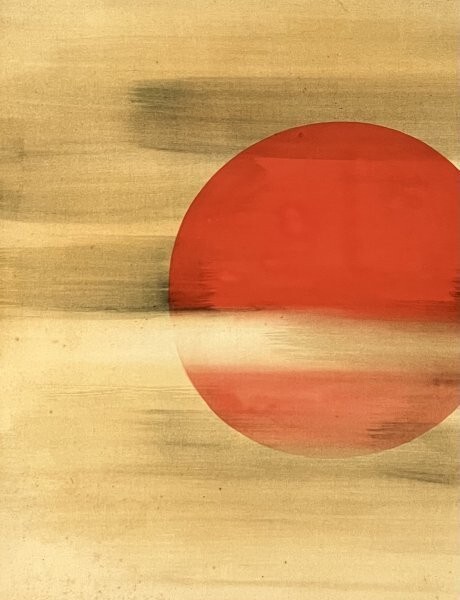 JAPANESE PAINTING HANGER SCROLL OLD JAPAN SUNRISE Cloud PICTURE Vintage f772
