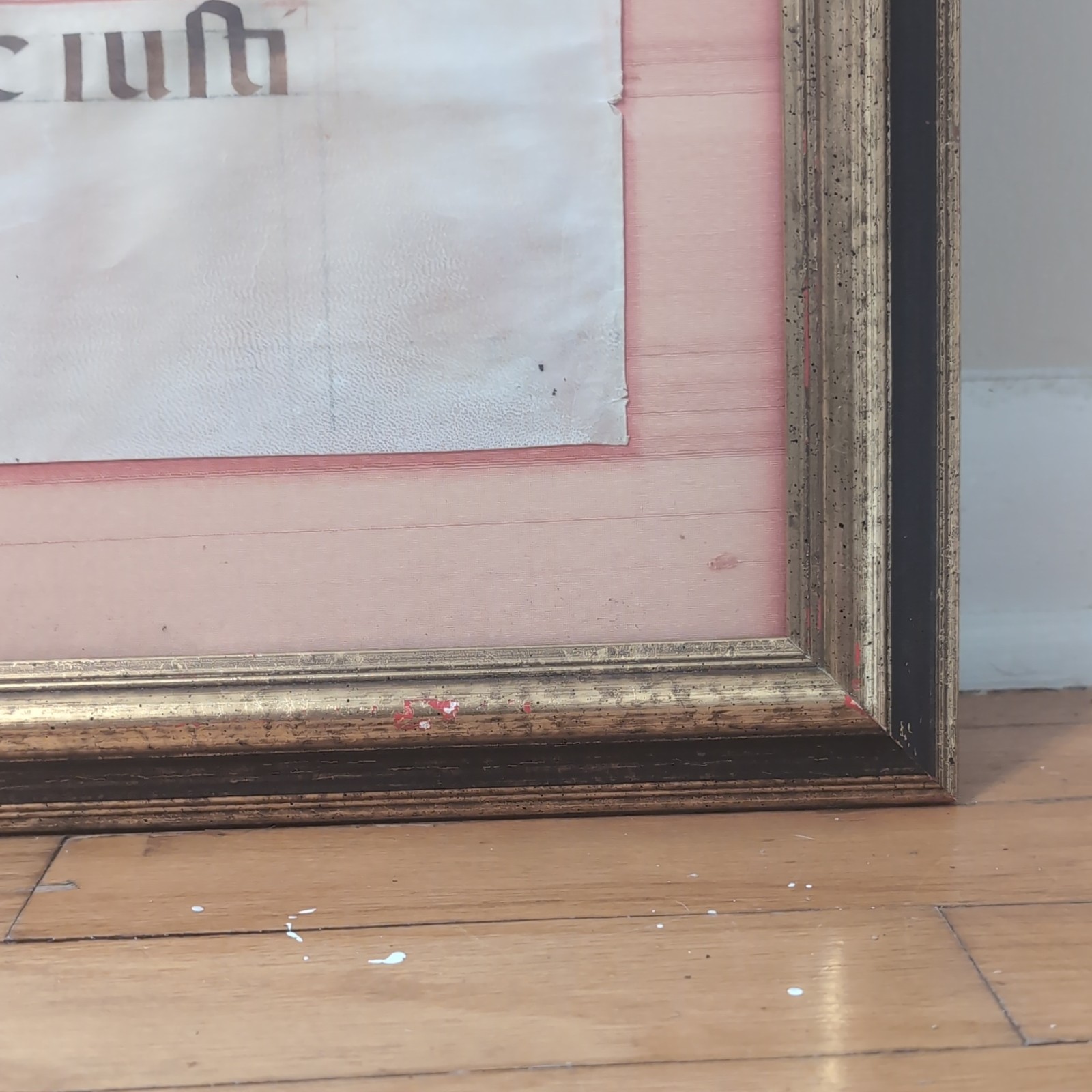 Circa 1600’s Framed Vellum Antiphonal Illuminated Manuscript- Double Sided