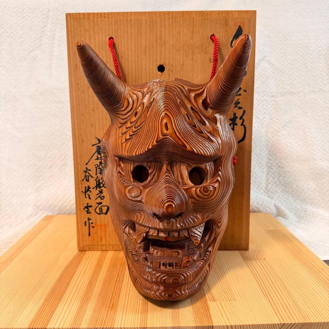 Noh Mask Senju Yakusugi Oni Hannya Japanese Vintage Antique By Tani Joun #001