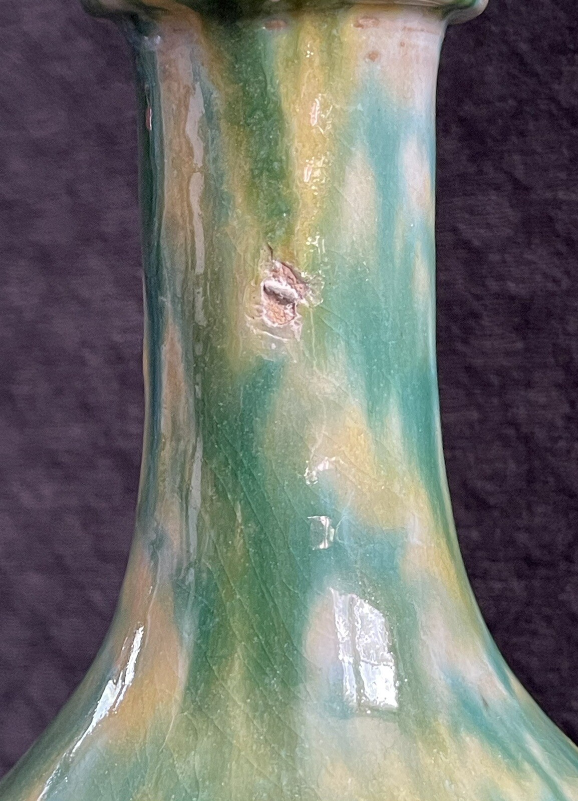 RARE Antique Middle Eastern Drip Splash Glazed Earthenware Bottle Form Vase